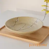 在飛比找momo購物網優惠-【Just Home】日本製棕梅陶瓷9吋湯盤(盤 深盤 湯盤