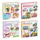 球球館 幼兒大拼圖Jumbo puzzles(全4款)-(工程交通)(常見交通)(草原動物)(農場動物)