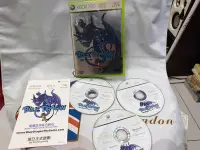 在飛比找Yahoo!奇摩拍賣優惠-收藏品 絕版經典遊戲 xbox360 藍龍 中文版 書房