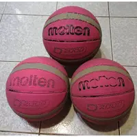 在飛比找蝦皮購物優惠-二手籃球， Molten D2000深溝耐磨橡膠籃球(6號/