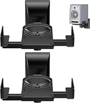 Wall Mount Speaker Bracket, Multifunctional Wall Mount, Modern Speaker Wall Mount, Speaker Mount for Small Speakers, Large Surround Sound Mount for Home Theater and Audio Systems