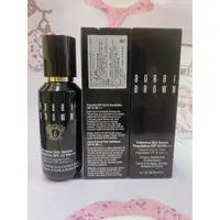 在飛比找蝦皮購物優惠-【已降價現貨有中標】Bobbi Brown 芭比波朗 高保濕