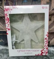 Lighted Christmas Tree Topper Star 9" Frosted Glass On Off Knob