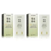 2025 New Matte Sun Stick SPF50+ Mugwort & Camelia Refreshing & Moisturizing Facial Sunscreen for All Skin Types 2pcs