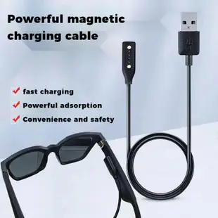 Bose Frames Alto音樂眼鏡充電線bose貓眼款智能藍牙耳機磁吸數據線Soprano電源充電器