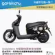 gogoro 3 可愛動物園 車身防刮套 狗衣 防刮套 防塵套 保護套 車罩 車套 兔子 GOGORO 哈家人