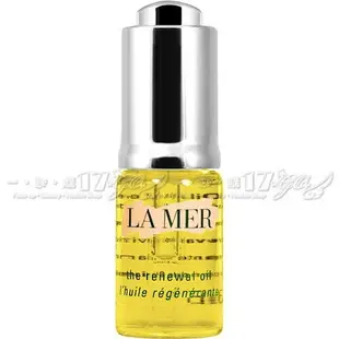 【VT薇拉寶盒】LA MER 海洋拉娜 修護精華油(15ml)