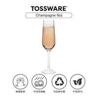 在飛比找PChome24h購物優惠-美國 TOSSWARE RESERVE Champagne 