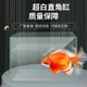 【哆米寵物精選】魚缸 超白玻璃直角生態 桌面客廳辦公室 造景 家用 小型中型 金魚斗魚缸.