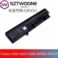 在飛比找蝦皮購物優惠-適用戴爾 Vostro 3300 3350 V3300 50