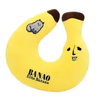 在飛比找蝦皮購物優惠-《現貨馬上出》日本 香蕉先生BANAO 舒適絨毛頸枕
