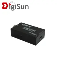 在飛比找momo購物網優惠-【DigiSun 得揚】SD297 HDMI轉SDI高解析影