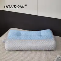 在飛比找momo購物網優惠-【HONDONI日式反牽引護頸枕】記憶枕頭 護頸枕 紓壓枕 