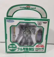 2003 Banpresto Mobile Suit Gundam Part 4 MS-14A Action Figure BP-FAMS-017 NEW