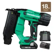 Metabo HPT NT1850DFM 18V MultiVolt Brushless 18 Gauge Brad Nailer Kit 3 Ah NEW!