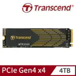 【TRANSCEND 創見】MTE250S 4TB M.2 2280 PCIE GEN4X4 SSD固態硬碟 支援PS5(TS4TMTE250S)