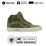 范斯 VANS SK8-HI NOTCHBACK DEFCON MULTICAM 叢林綠原創運動鞋