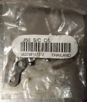 J50 S/C C/L Roller Chain Connecting Link. 5/8" Pitch