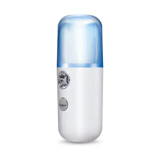 Nano USB Sprayer Mini Rechargeable Facial Mist Humidifier