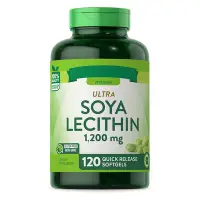 在飛比找Yahoo!奇摩拍賣優惠-買2送1  出口大豆卵磷脂軟膠囊Soybean lecith