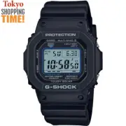 CASIO G-SHOCK GW-M5610U-1CJF Blue Dial Solar Atomic Chrono Digital Men Watch