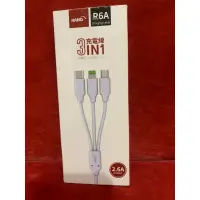 在飛比找蝦皮購物優惠-HANG R6A 三合一充電線 蘋果 安卓 Type-C 充