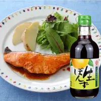 在飛比找蝦皮購物優惠-#日本零食#【特價現貨】丸金 柚子醬油 生柚醋醬油 (340