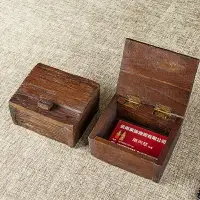 在飛比找樂天市場購物網優惠-東南亞木質桌面名片盒實木收納盒創意辦公室名片座復古個性首飾盒