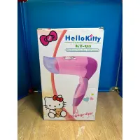 在飛比找蝦皮購物優惠-Hello Kitty 凱蒂貓 旅行 折疊 吹風機 輕巧 攜