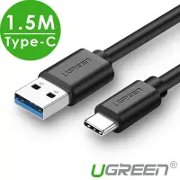 在飛比找Yahoo奇摩購物中心優惠-綠聯 USB3 Type-C手機傳輸線- 1.5M