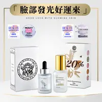 在飛比找蝦皮購物優惠-la Promiskin 鉑蜜肌【煥顏激光亮顏組】超值推薦組