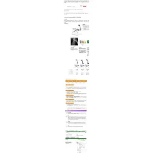 海外 日本東陶TOTO 浴室用水龍頭 花灑 TMGG40E-滿299發貨唷~