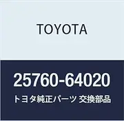 Toyota Genuine Parts Vacuum Transmitting Hose ASSY Part Number 25760-64020