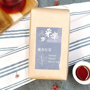 【采樂茶業】蜜香紅茶 Honey Flavor Black Tea - 75g
