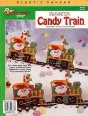 **SANTA CANDY TRAIN BASKETS**PLASTIC CANVAS LEAFLET**