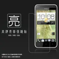 在飛比找樂天市場購物網優惠-亮面螢幕保護貼 HTC Desire 501/603H 保護