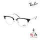 【RAYBAN】RB7216F 2000 53MM 亮黑 眉架 木村拓哉款 雷朋眼鏡 公司貨 JPG京品眼鏡 7216