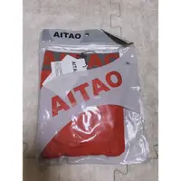 在飛比找蝦皮購物優惠-AITAO莫代爾 購入二件合售 原價990購入一件