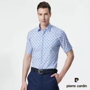 【pierre cardin 皮爾卡登】男襯衫 進口素材合身版純棉夏日潮流印花短袖襯衫_海洋藍(93220-32)