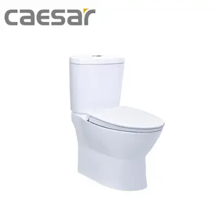 【CAESAR凱撒】金級省水二段式超省水馬桶(CF1320/CF1420)