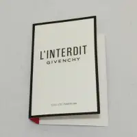 在飛比找蝦皮購物優惠-Givenchy 紀梵希 L'INTERDIT 淡香精 1m