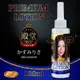 !送潤滑液!日本原裝進口KMP．PREMIUM LOTION 女優愛液潤滑液-かすみりさ(120ml) (破盤出清商品)