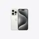 【現貨】Apple 蘋果 iPhone 15 Pro Max 256GB/ 白色鈦金屬