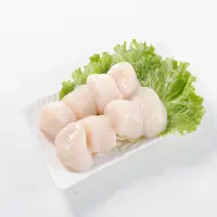 在飛比找PChome24h購物優惠-【華得水產】日本頂級可生食級干貝3包(250g/約9-13顆