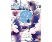 My Mate Is a Feline Gentleman: UK Arc Over