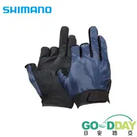 在飛比找蝦皮購物優惠->日安路亞< SHIMANO GLOVE GL-011T 釣