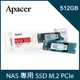 Apacer 宇瞻 PP3480 512GB M.2 PCIe NAS SSD固態硬碟(AP512GPP3480-R)