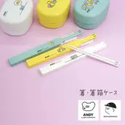 ANDY Children Kids Chopsticks With Plastic Box School Portable Cartoon Chopstick