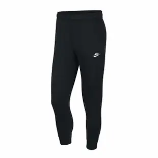 【NIKE 耐吉】長褲 Club Fleece Pants 男款 NSW 路跑 健身 重訓 縮口褲 棉質 黑 白(BV2672-010)