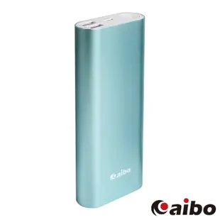 aibo HV130K 13000mAh 行動電源-淺藍